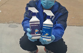青龍石材瓷磚防水保護(hù)劑（溶劑型、水性）