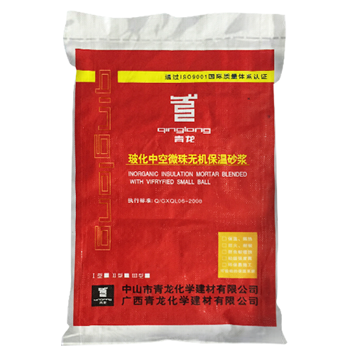 ?；锌諒刂闊o機保溫砂漿
