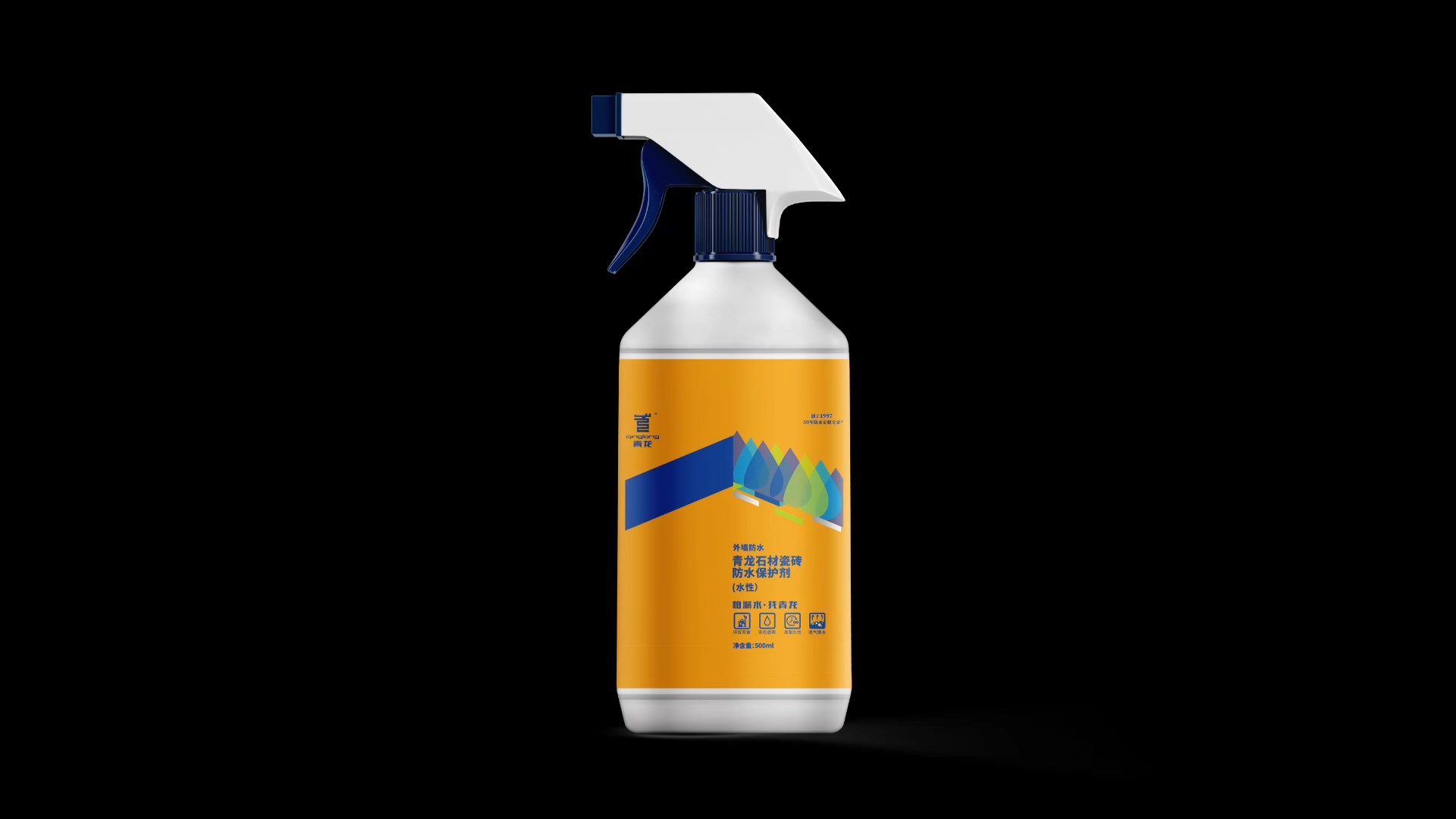 青龍石材瓷磚防水保護劑（水性）