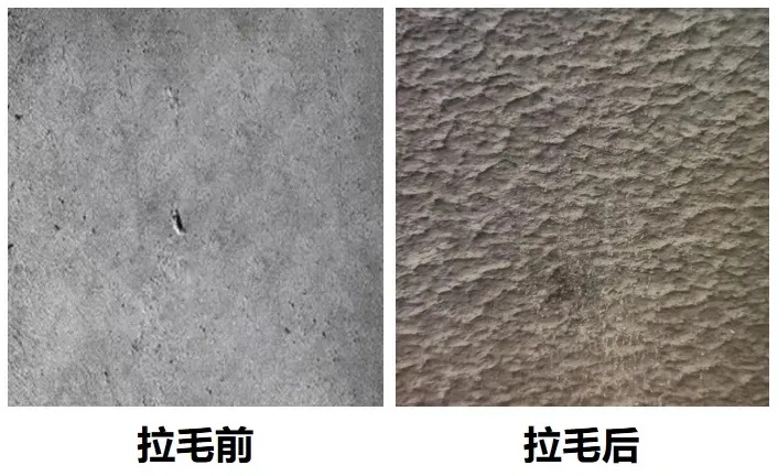 墻面不牢？學(xué)會(huì)拉毛工藝，打造持久堅(jiān)固墻面！