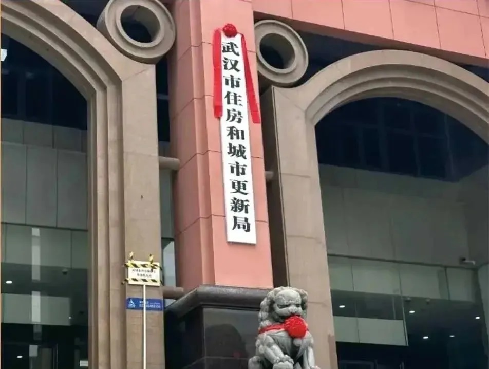 你家的房子做“體檢”了嗎？國家已出手，這門暴利生意才剛開始！